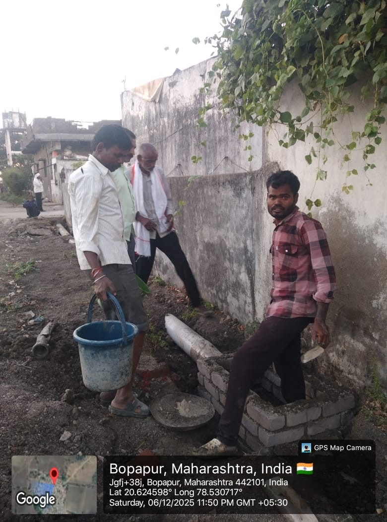 नाली बांधकाम