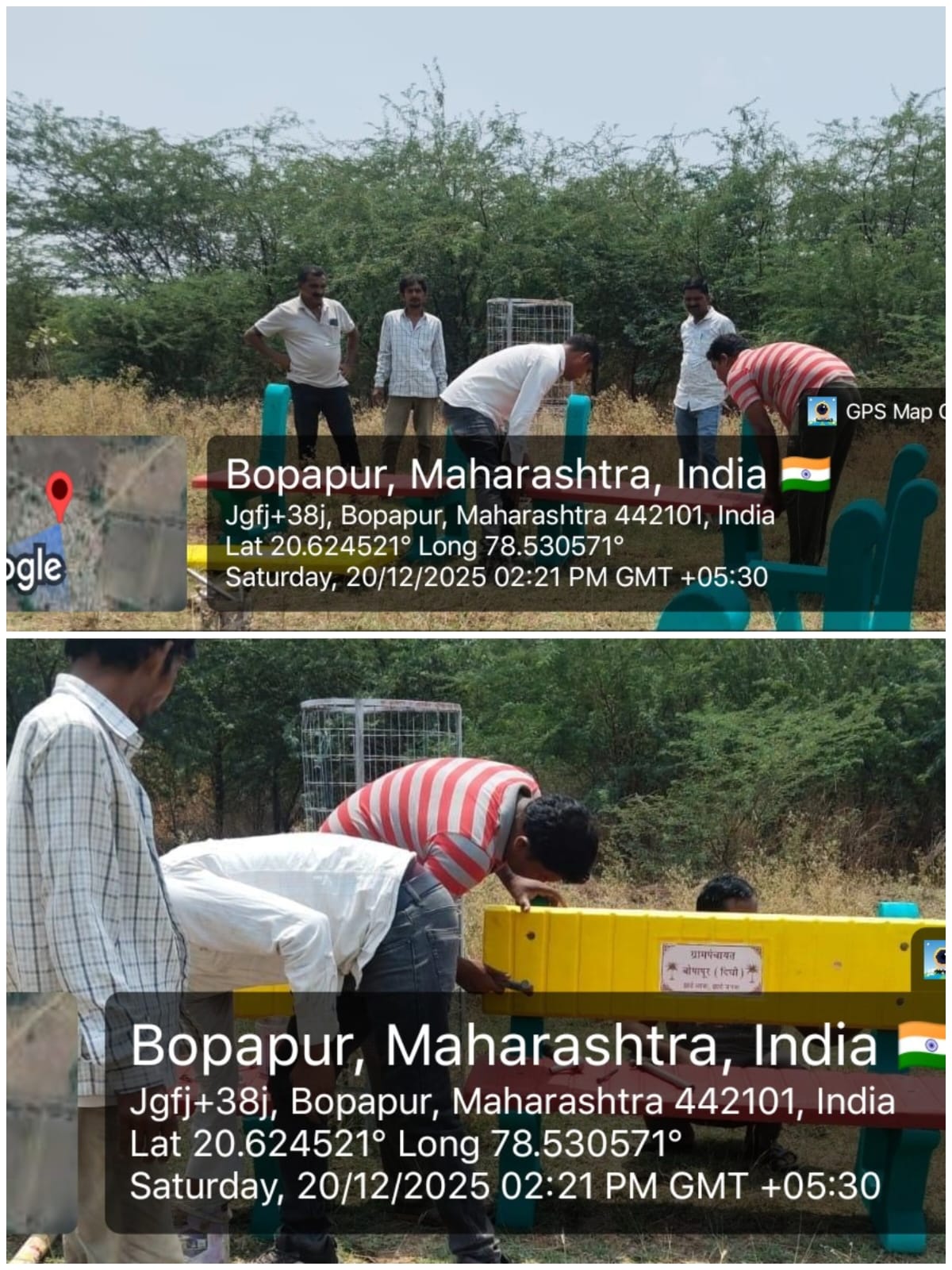 ग्रामोद्यान – व्यायामशाळा व वृक्षारोपण