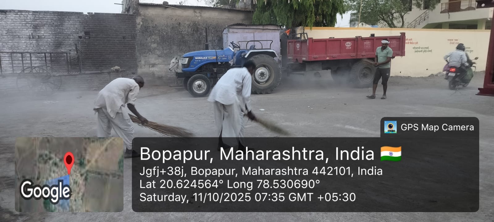 रस्ता स्वच्छता मोहीम